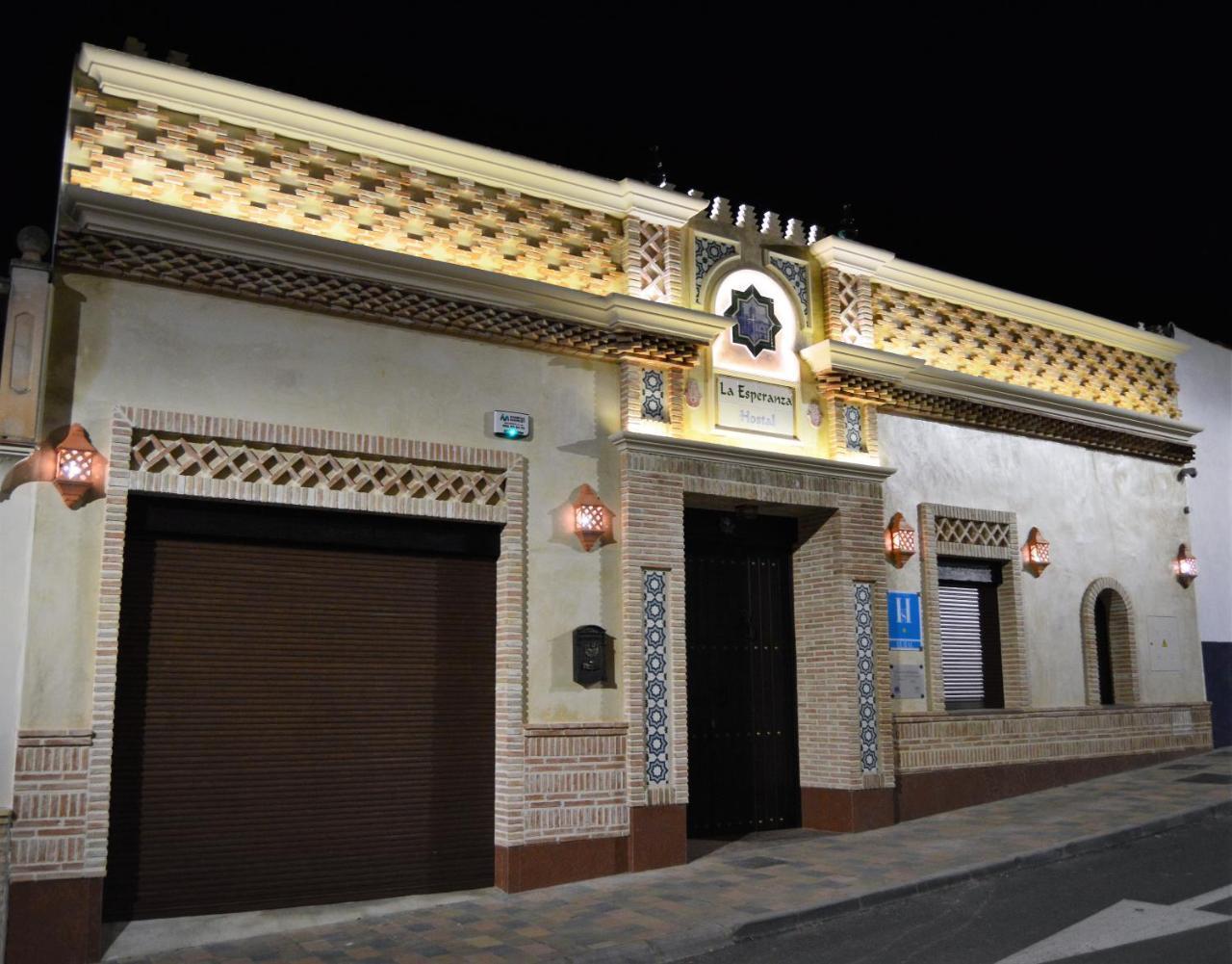 La Esperanza Alcalá del Valle Exterior foto